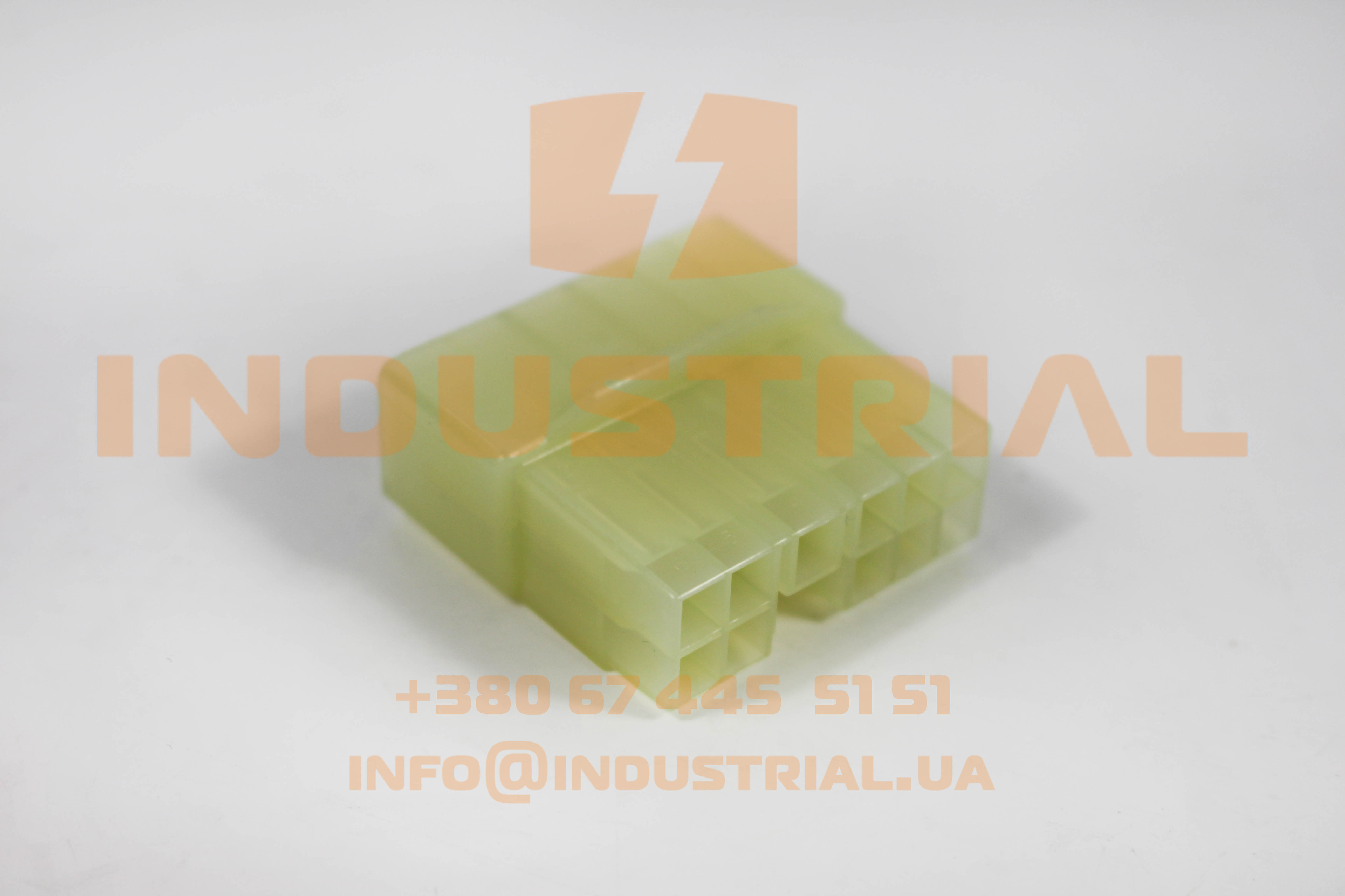 CNH 5611970 CNH INDUSTRIAL